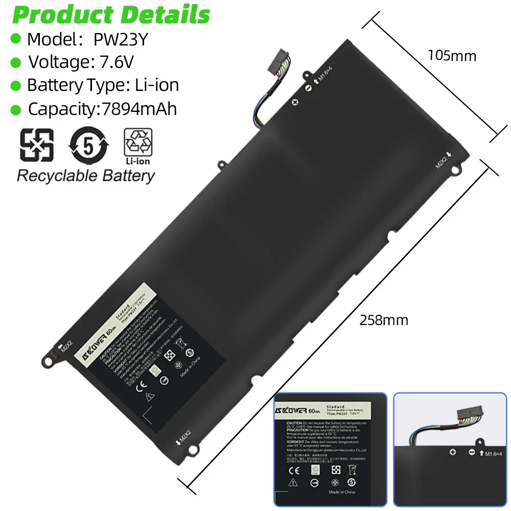 SKOWER High Performance 60Wh PW23Y Laptop Battery For DELL XPS 13 9360 Series RNP72 TP1GT P54G