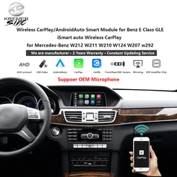 Mirror Link Wireless Apple CarPlay AndroidAuto Retrofit for Mercedes-Benz E Class GLE kSmart Auto W212 W211 W210 W124 W207 W292