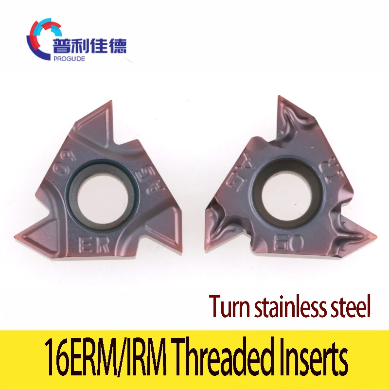 

16ERM AG55 / AG60/16IRM AG55 / AG60 1.0 1.5 2.0 2.5 3.0 ISO turning tool thread inserts for stainless steel processing