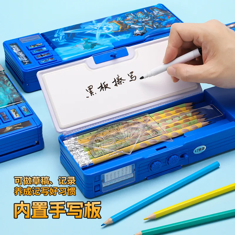 Increase The Upgrad… - image