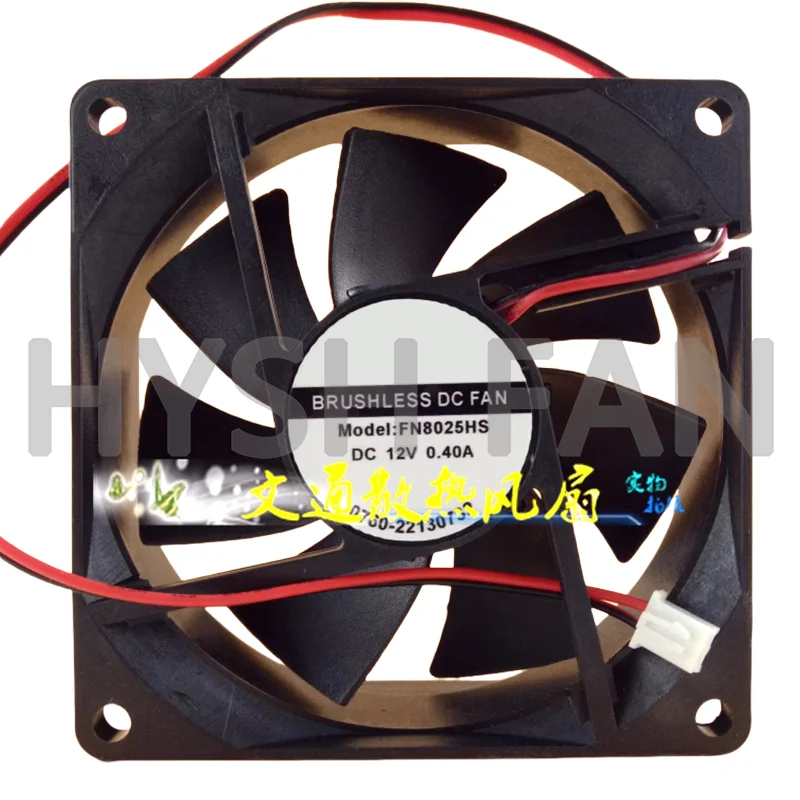 FN8025HS DC12V24V 0.20A 0.40A Cooling Fan BRUSHLESSDCFAN