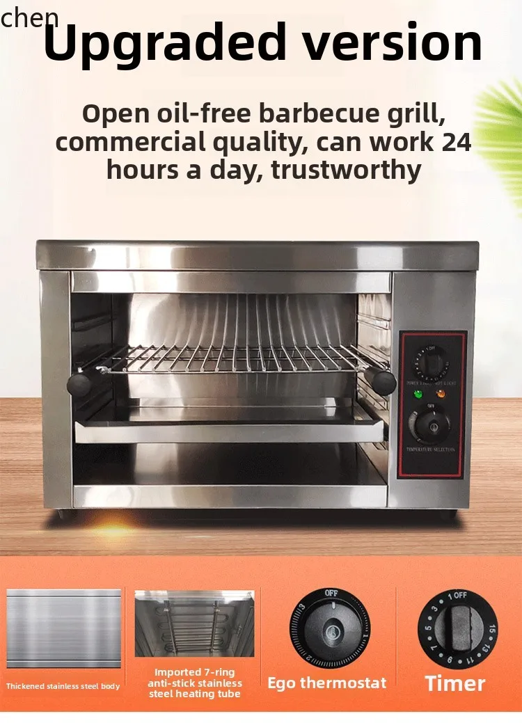 HTT nuovo stufa elettrica per noodle Forno per noodle giapponese Forno elettrico Sushi pane tostato pesce alla griglia Griglia occidentale