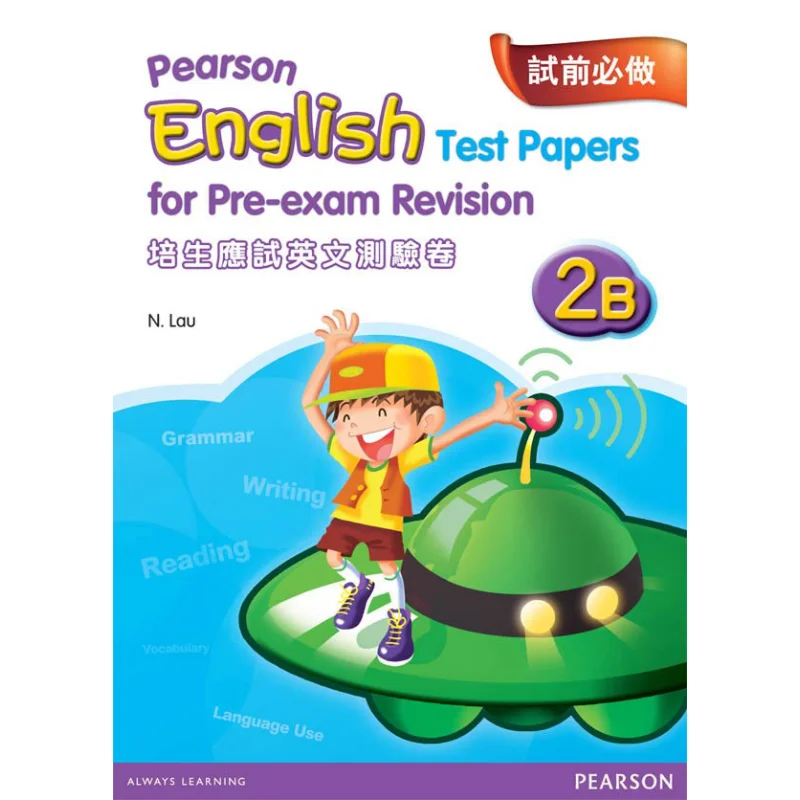 

ТЕСТ-паферы PEARSON ENG ДЛЯ PREEXAM REV 2B Pearson Pearson Education 9789880081200 Книга