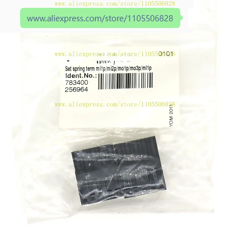 Safety relay PNOZ terminal 783100 783400 783800 Memory card 779211