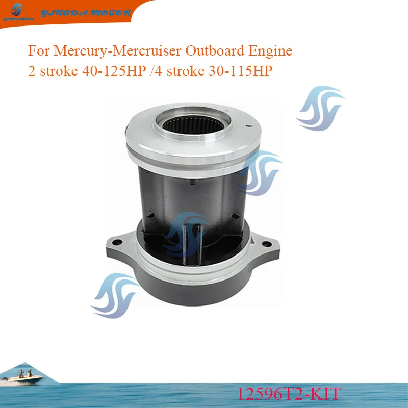 

CARRIER ASSY 12596T2-Kit Made in Taiwan For Mercury-Mercruiser Outboard 2T 40-125HP /4T 30-115HP 8M0168901 Boat parts