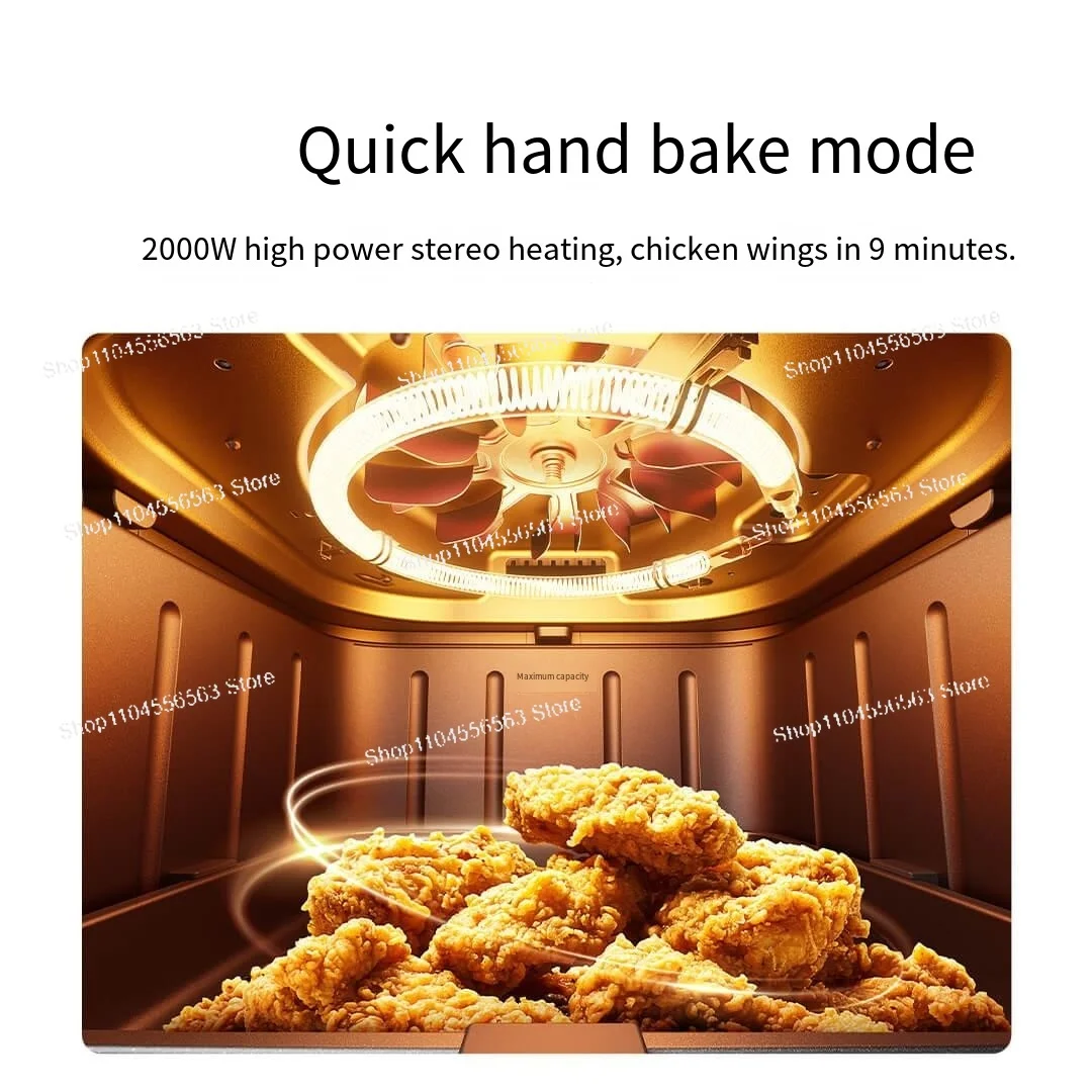 Smart Air Fryer P1 Home Multifunctional Electric Fryer Roasted Sweet Potato Fries Chicken Wings No Turn