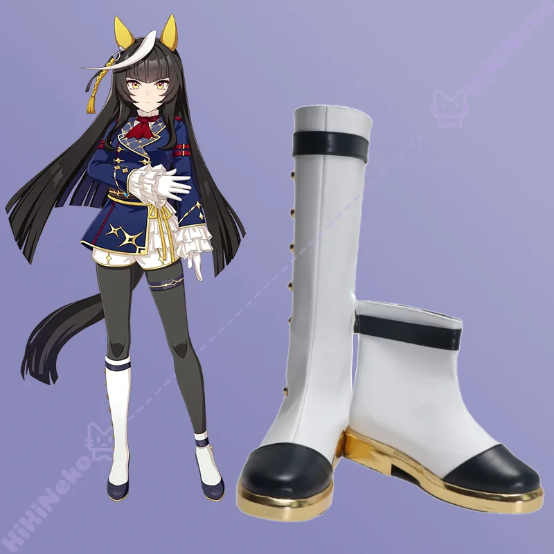 Gioco Pretty Derby Calstone Light O Scarpe Cosplay Stivali Karusuton Raito O Per Halloween Party Donne Adulte Uomini