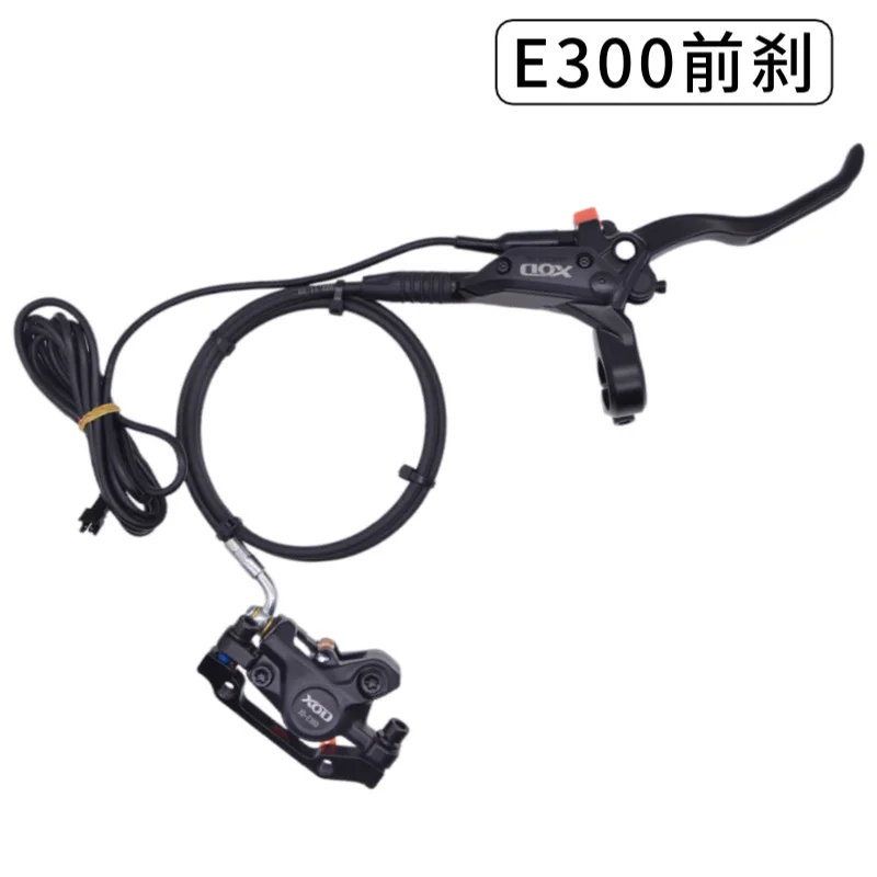 E300 Front Brake