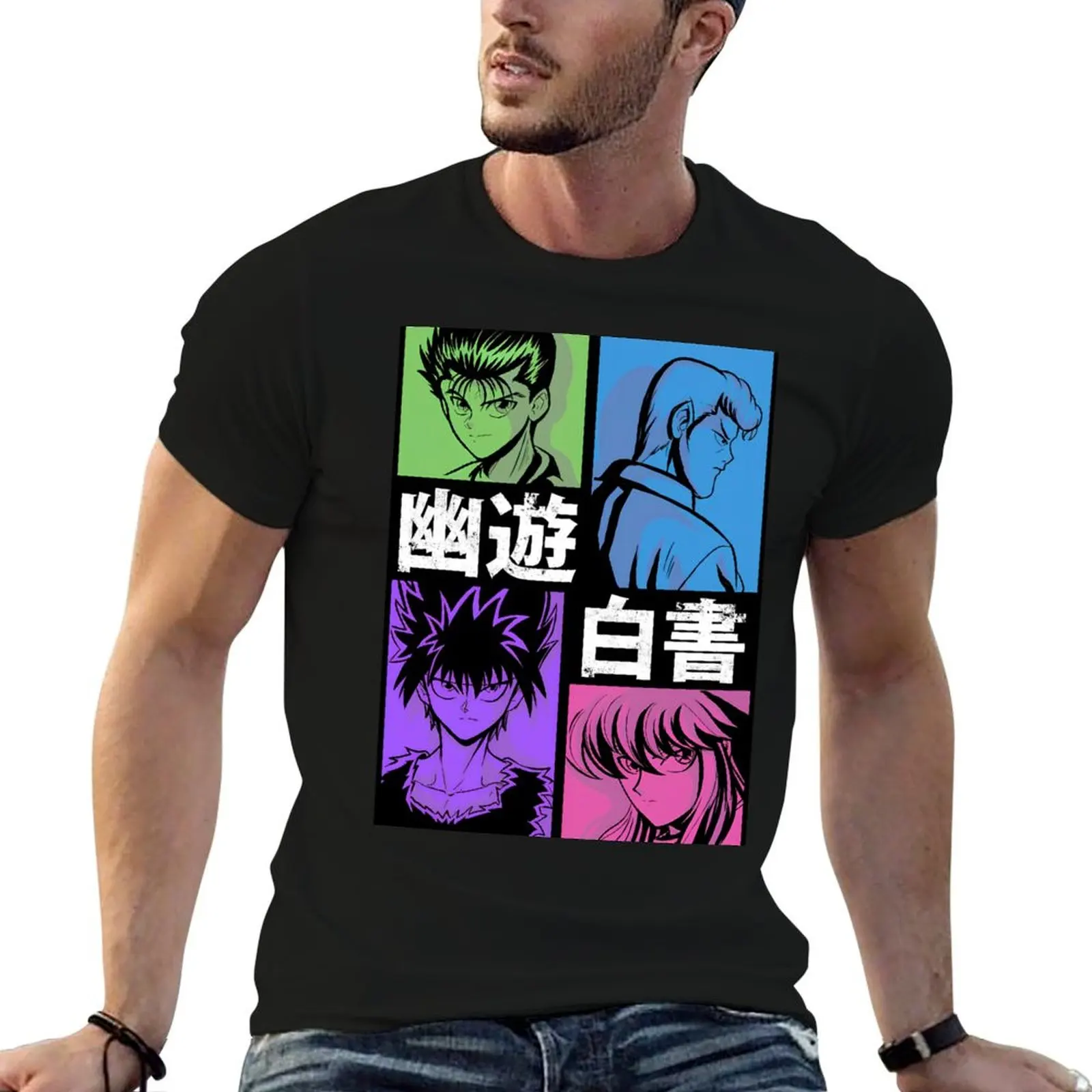 

man men fit casual shirts slim for T-Shirt man Yu for shirts t Yu t Hakusho