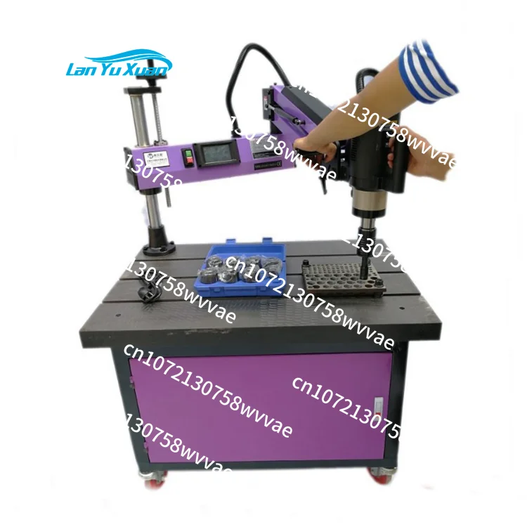 

High Strength Moving Workbench Stainless Steel Arm Electric Tapping Machine