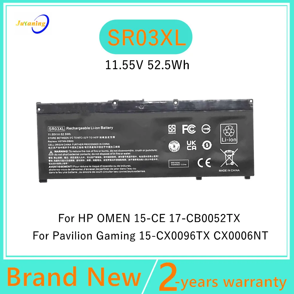 SR03XL Laptop battery For HP Envy x360 15-cn0000 15-cp0000 17-bw0000 HSTNN-DB8Q L08934-2B1 HSTNN-IB8L L08934-1B1 L08855-855