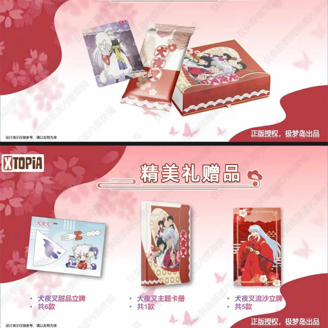 XTOPiA original Inuyasha Cards space-time Love affairs series Higurashi Kagome Kikyo Anime Collection Game Toys Christmas Gifts