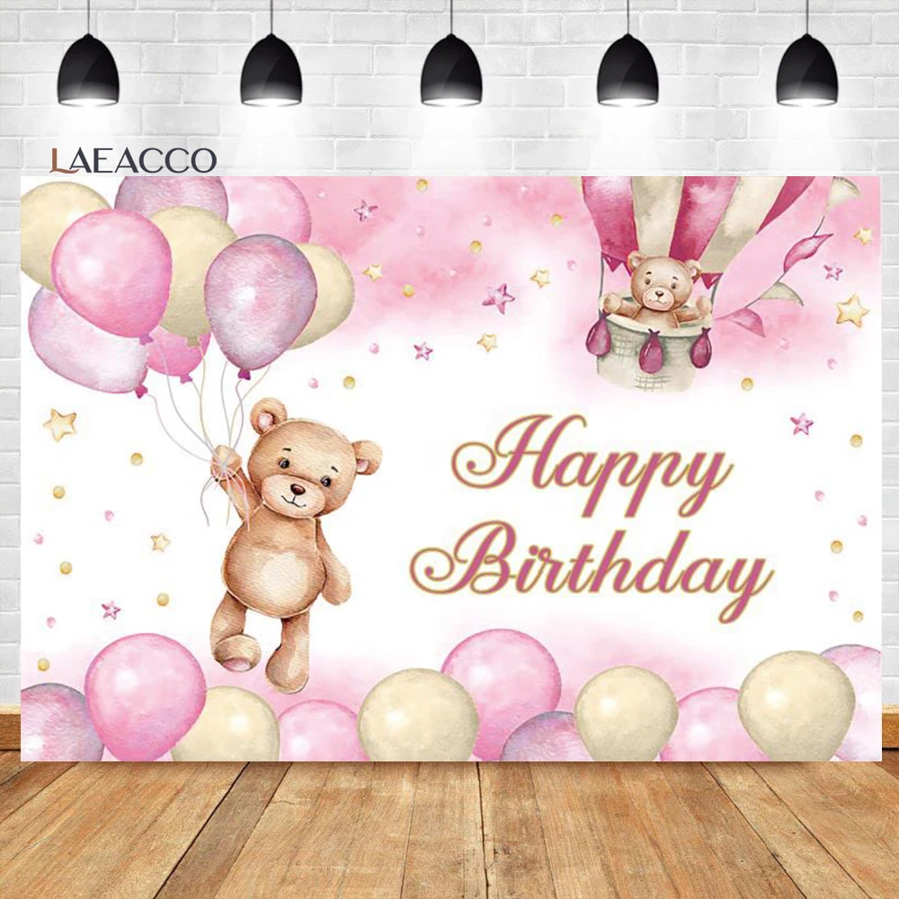 Laeacco Teddy Bear Happy Birthday Backdrop Hot Air Balloon Star Cloud Kid Baby Shower Portrait Customized Photography Background