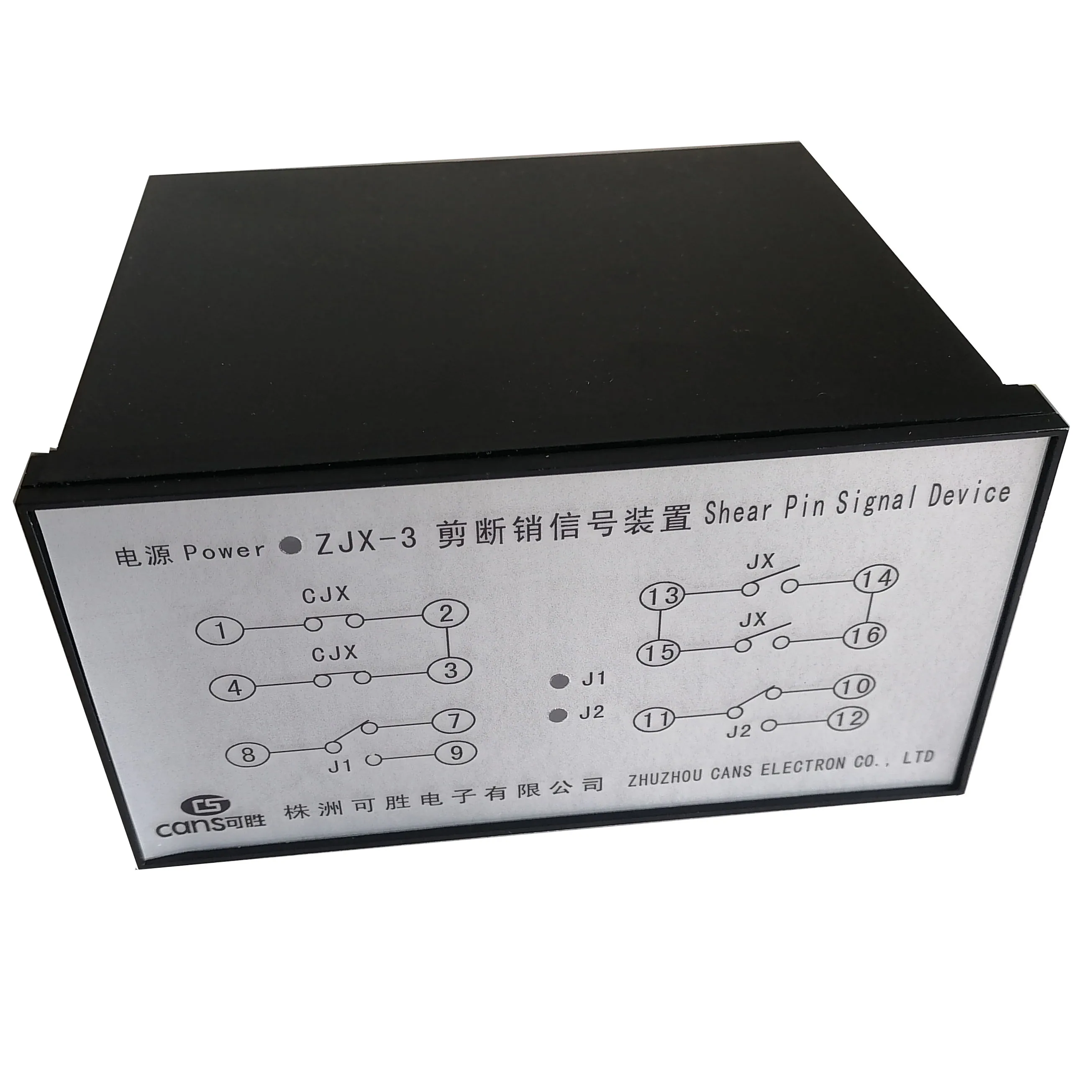 Hydrogenerator unit ZJX-3 JXC CJX shear pin signal protection device
