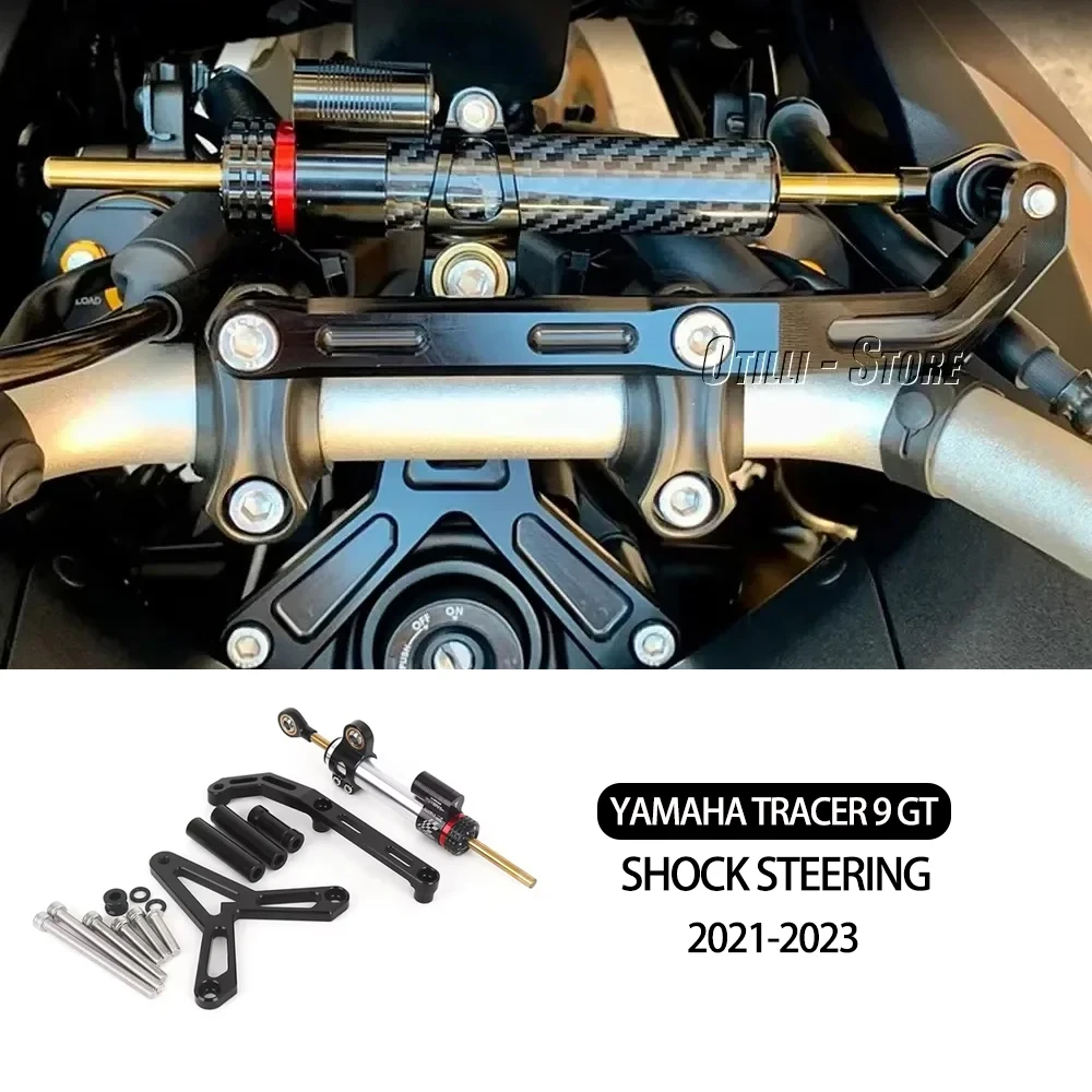 

Для YAMAHA Tracer9 Tracer 9 GT 2021-2023 Регулируемый стабилизатор рулевого демпфера с кронштейном, аксессуары для мотоциклов с ЧПУ