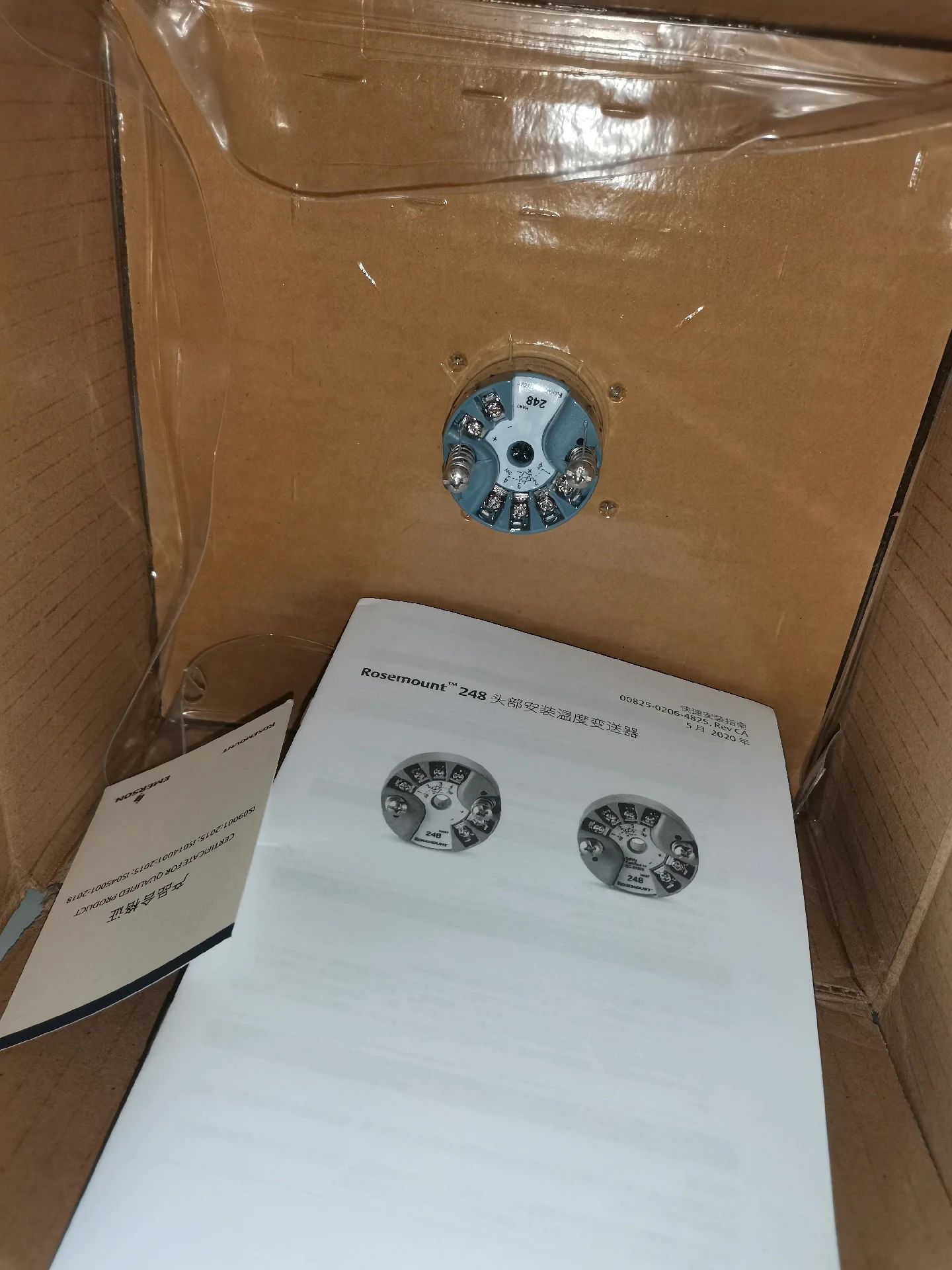 Rosemount 248HAI6N0NSF6 Temperature Transmitter, Brand New!