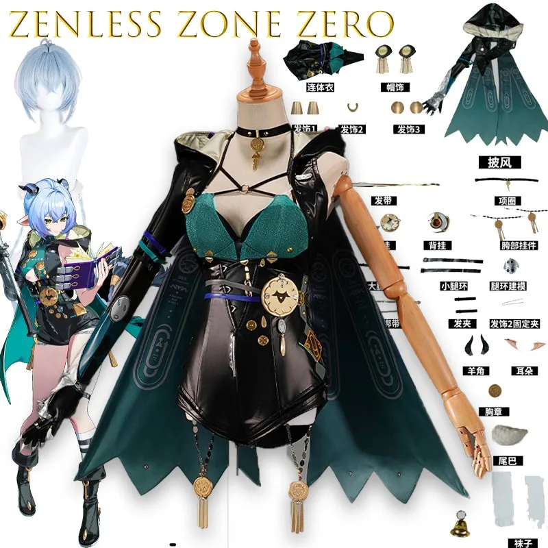 Zenless Zone Zero L… - image