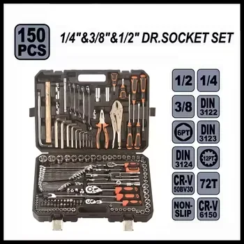 150pcs Hardware Tool Kit Set Hand Tool Ferramentas Completo ratchet wrench spanner set Auto Repair tool box 1/4 Socket Set