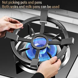 Gas stove stand non-slip pot stand Universal kitchen gas stove milk pot stand non-slip pot small pot auxiliary stand