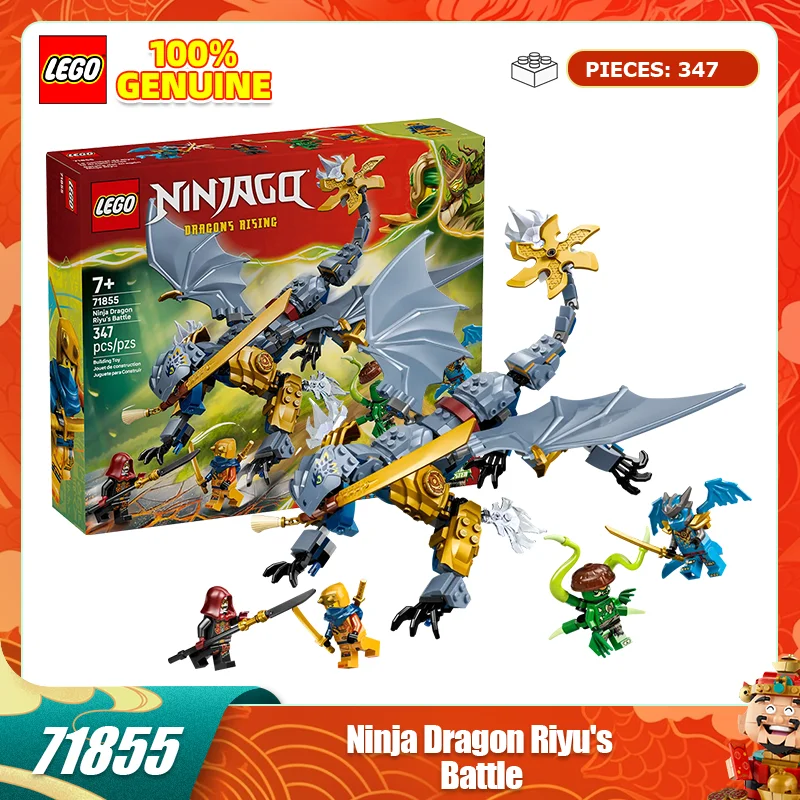 Lego Building Block… - image