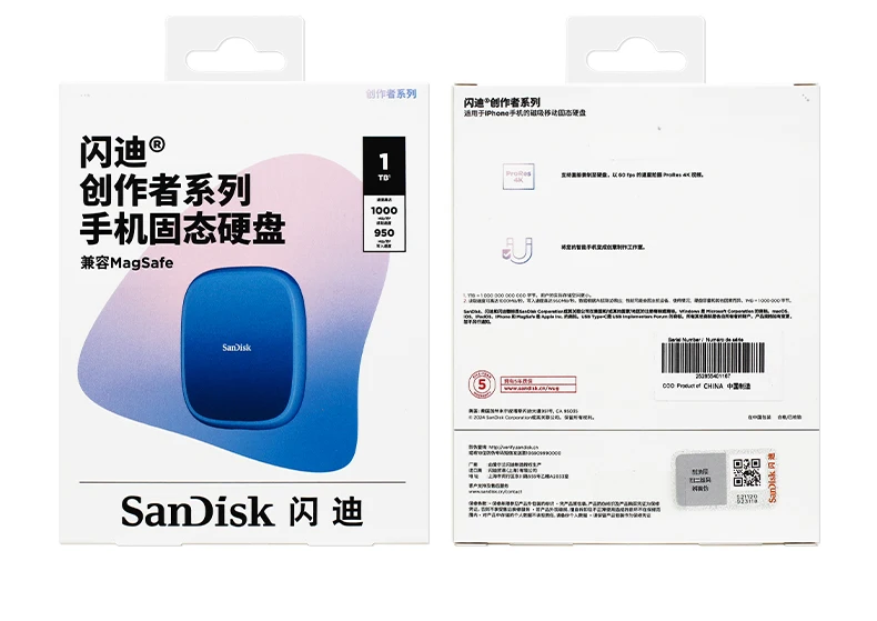 Original SanDisk Creator Phone SSD E62C 1TB 2TB MagSafe USB 3.2 Gen2 Typ-C Bis zu 1000MB/s Externe SSD für iPhone 15 16 17 PC – Detail 15