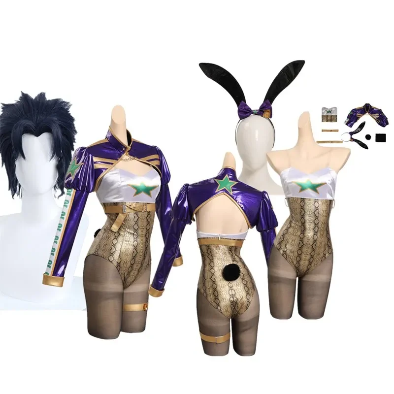 JoJo's Ives Arre Adventure Kujo Jotaro Cosplay Costume pour femme, manteau de combinaison lapin pour filles, bande de sauna, perruque, tenues de carnaval d'Halloween, RZ6