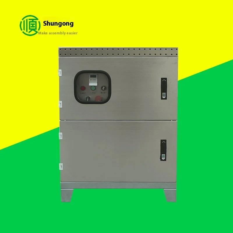 0.75KW Portable High-pressure 4L Capacity Landscape Fog Machine Cold Fog Forest System Main   Landscape Spray