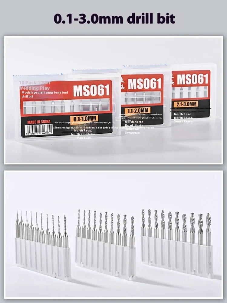 Hobby Model Craft Tool Wiertarka ręczna z podwójnym łożyskiem Płynne obracanie Lekka konstrukcja Do narzędzi do budowy modeli