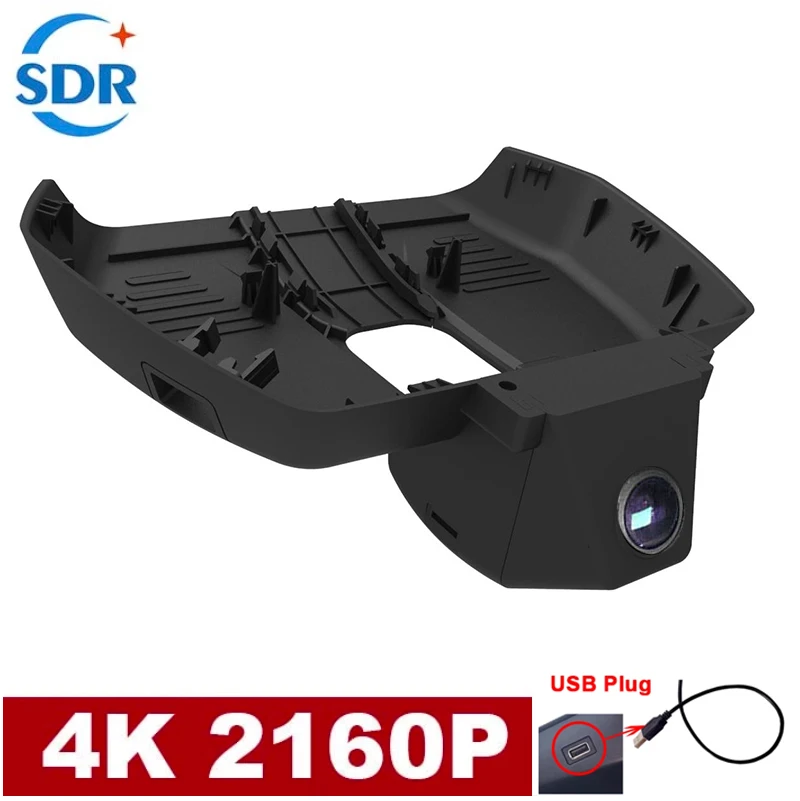 

4K HD 2160P Wifi Car DVR Video Recorder Original For Great Wall Haval F7 F7I F7i 2019 2020 USB Port Dashcam Control by App