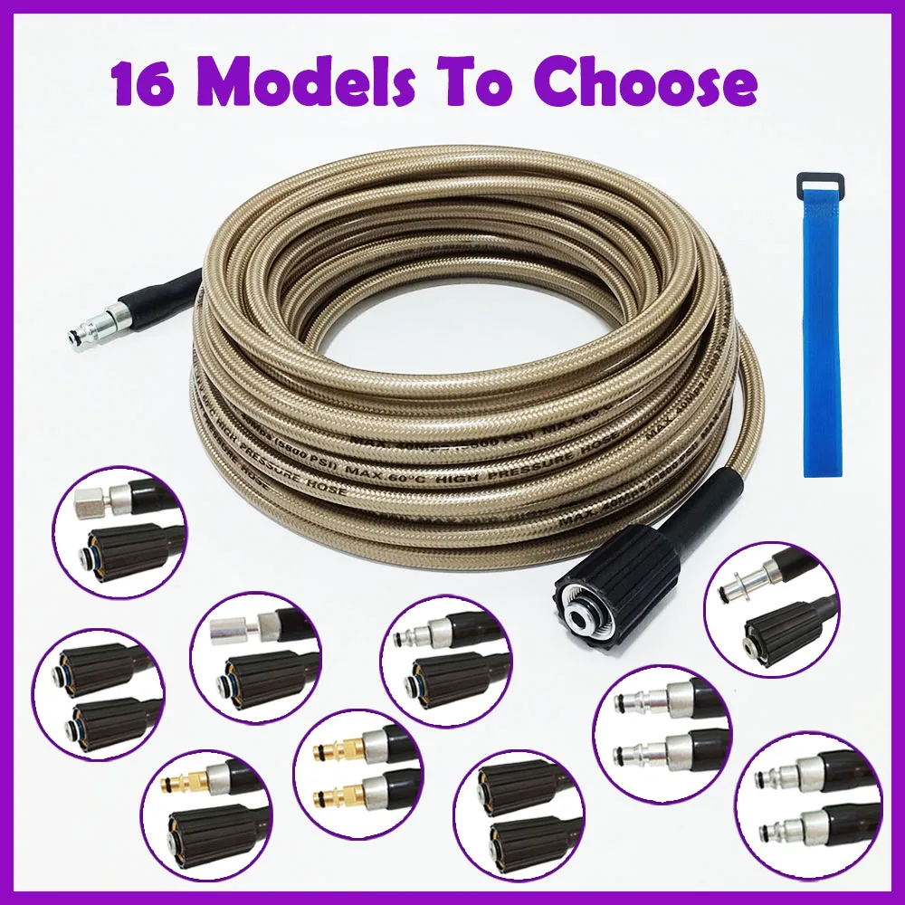 High Pressure Washer Hose Car Wash Water Device Pipe Cleaning Fit Extension Replacement Hose Car Cleaning Tools 16 Adapters