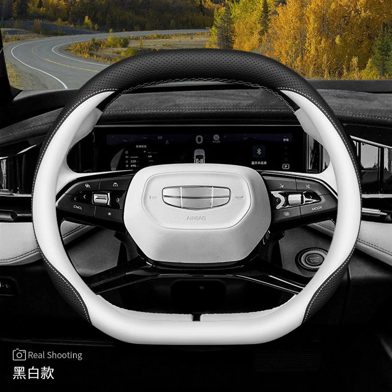 38cm Leather Car Steering Wheel Cover for Geely Starray Cityray Preface 2025 2026Premium Microfiber Leathe Auto Interior Parts