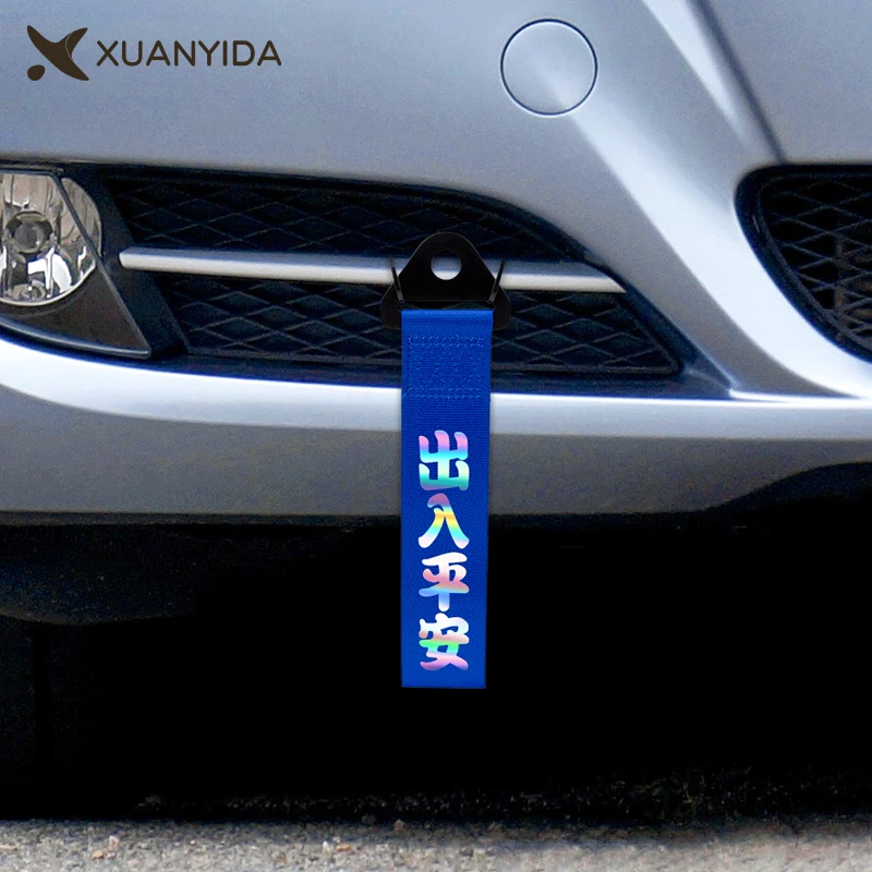 Good Quality Car Colorful Reflective Tow Strap  Racing JDM Towing Hook with Nut Chinese Slogan Bumper Motorcycle Car accessories