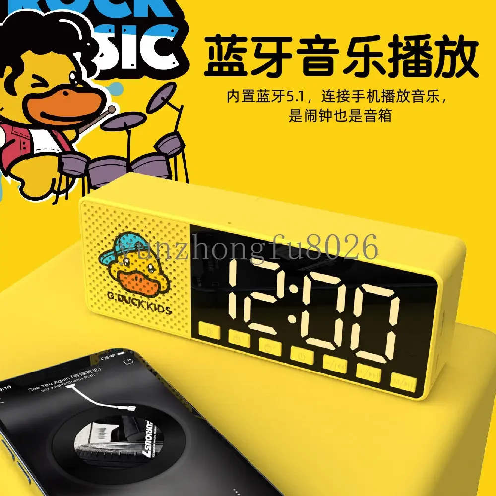 Children's Small Yellow Duck Alarm Clock Cartoon Bluetooth Speaker Time Display Pattern Custom Logo Gift Small Speaker