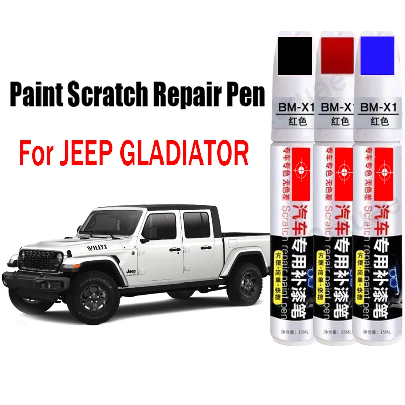 

Car Paint Repair Pen for JEEP GLADIATOR RUBICON JEEP GLADIATOR MOJAVE Paint Fixer Repair Touch-Up Car Paint Care Accessories