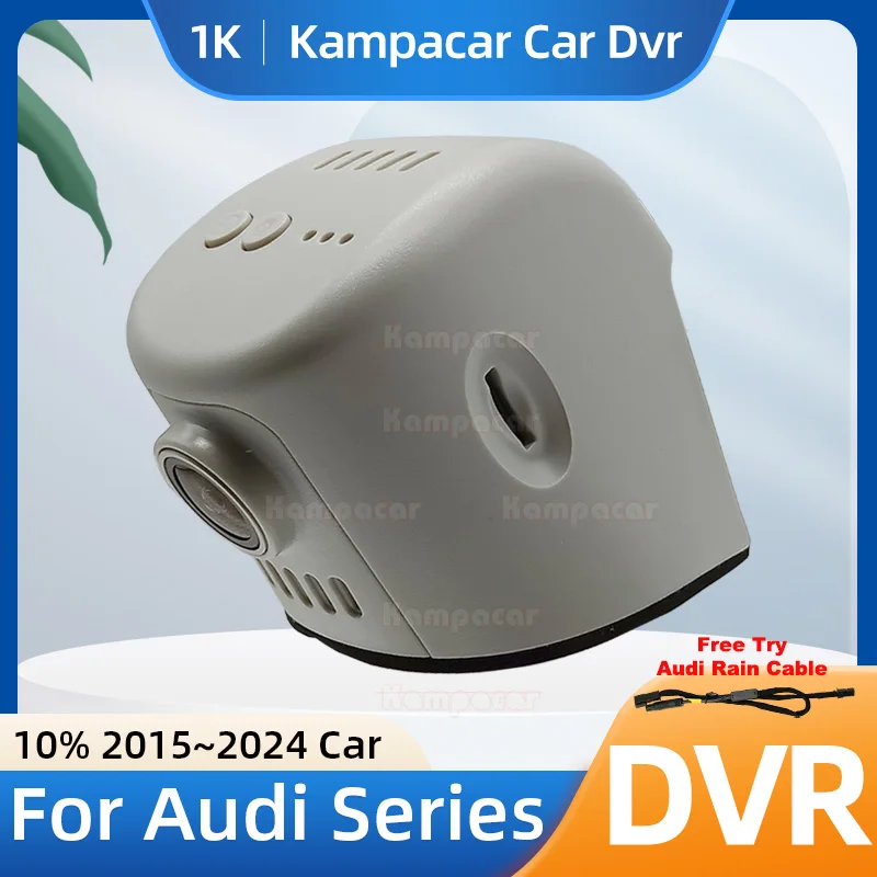 Kampacar AD08-1K 1080P Wifi Dash Cam Car Dvr Camera For Audi A3 8v A4 8W B9 A5 A6 A7 C8 Q7 Q8 Etron 2015-2024 10% Cars Dashcam
