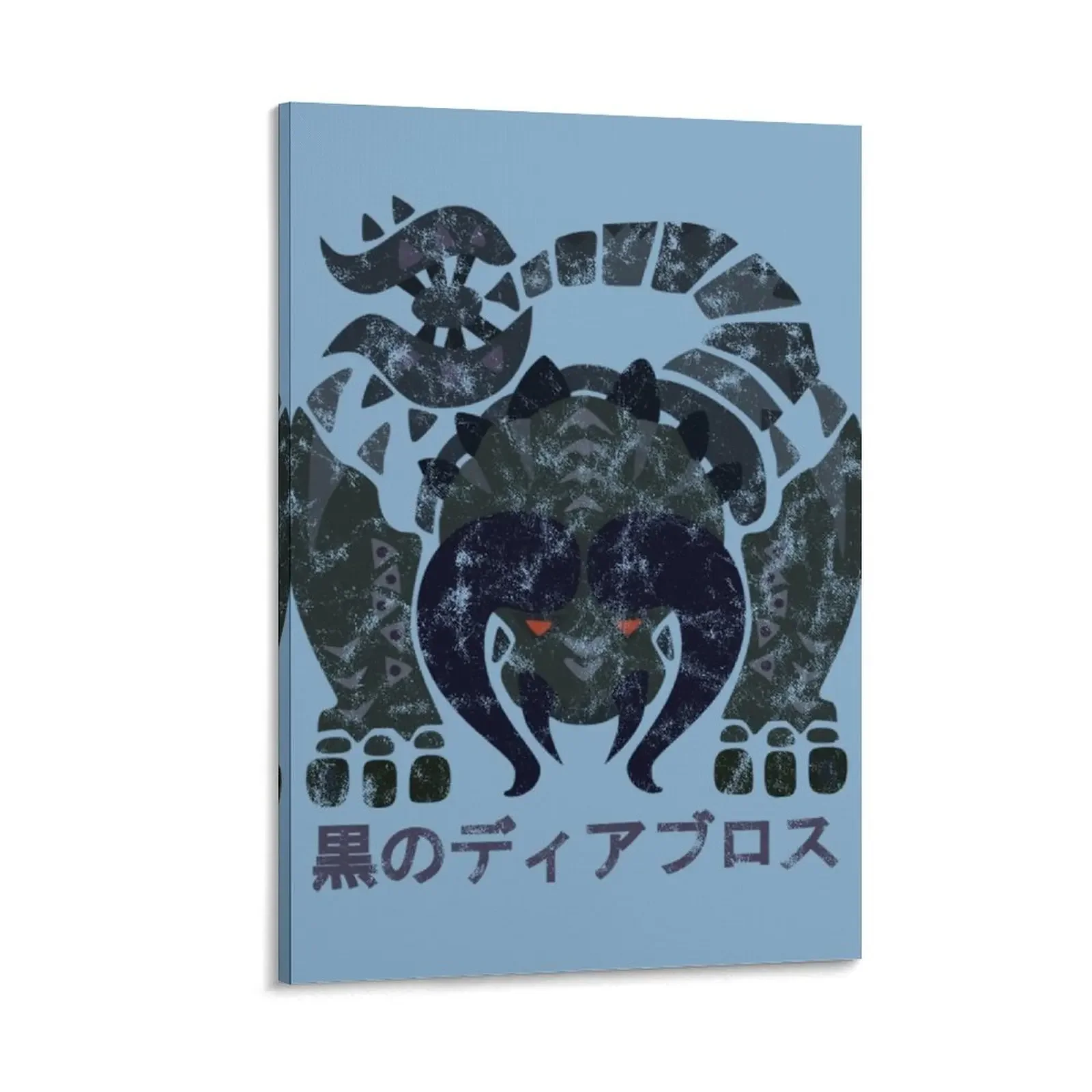 

Monster Hunter World Black Diablos Kanji Icon Canvas Painting anime figure fashion wall paintings canvas wall decoration