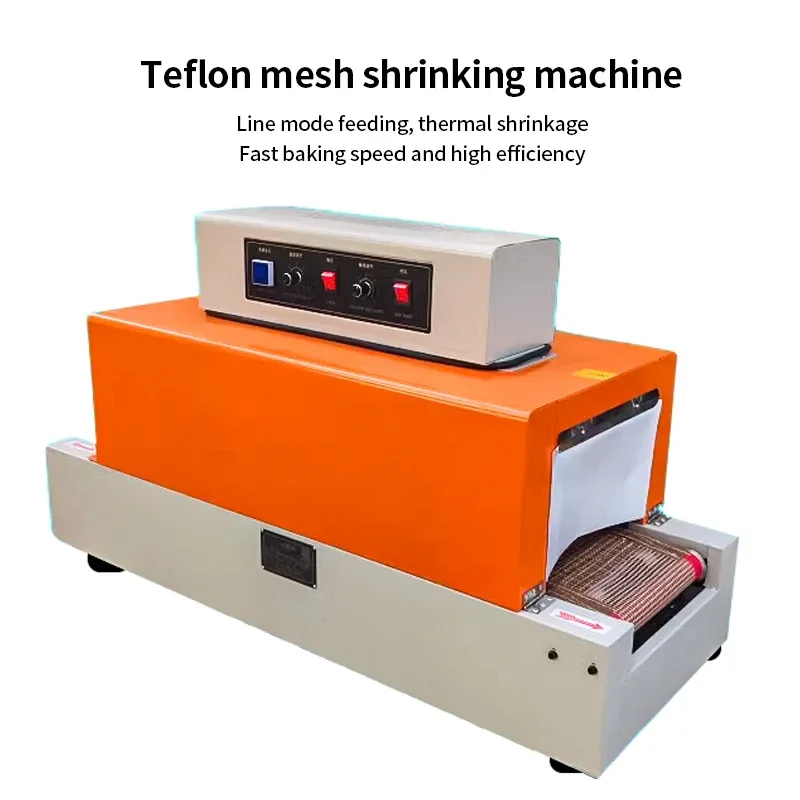 PVC/POF hot heat shrink tunnel wrapping machine thermal plastic film phone box shrinking wrapping machine