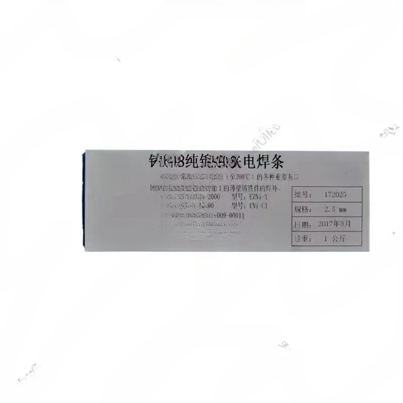 for Z308Z408 pig iron electrode Z508 cast iron electrode 2.5/3