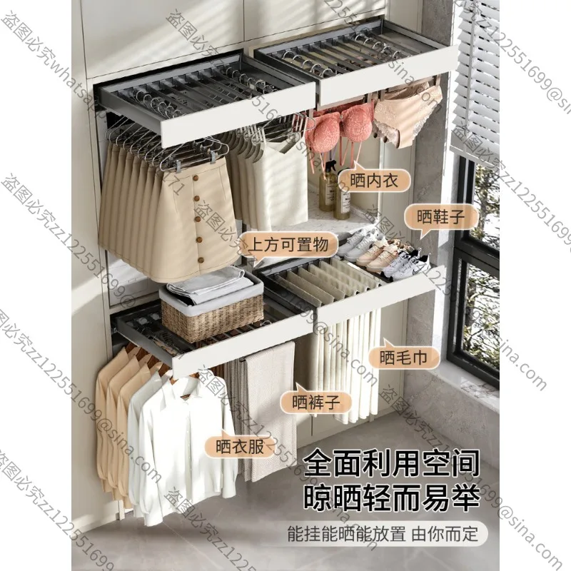 Suitable for Washing Machines, Invisible Drying Racks, Hidden Multi-functional Pull-up Pants Racks Above Balconies,