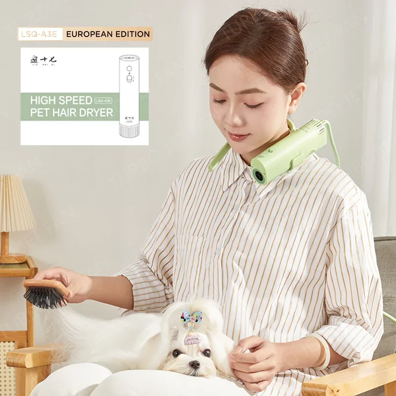 

Pet hair dryer 38M/S Wind Speed high-power silent neck hanging portable beauty hair pulling machine for dogs quick drying hair