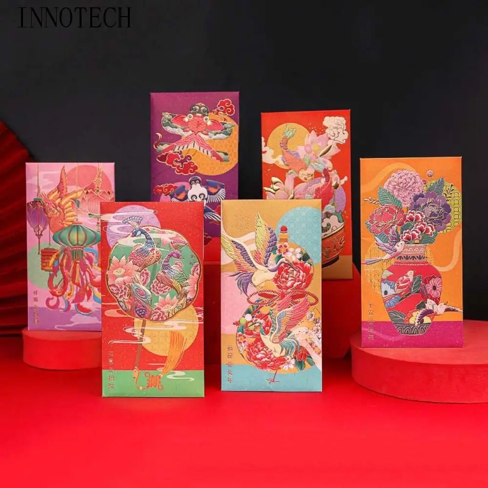 

6Pcs/set The Year of Dragon Red Envelope Spring Festival Supplies Lotus Pattern Luck Money Bag Chinese New Year Decorations