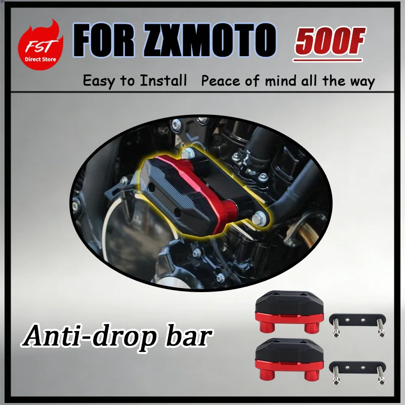 For ZXMOTO 500F Retro Street Bike Modified Spring Buffer Anti-Slip Bar Lightweight Bracket Design for Enhanced Performance