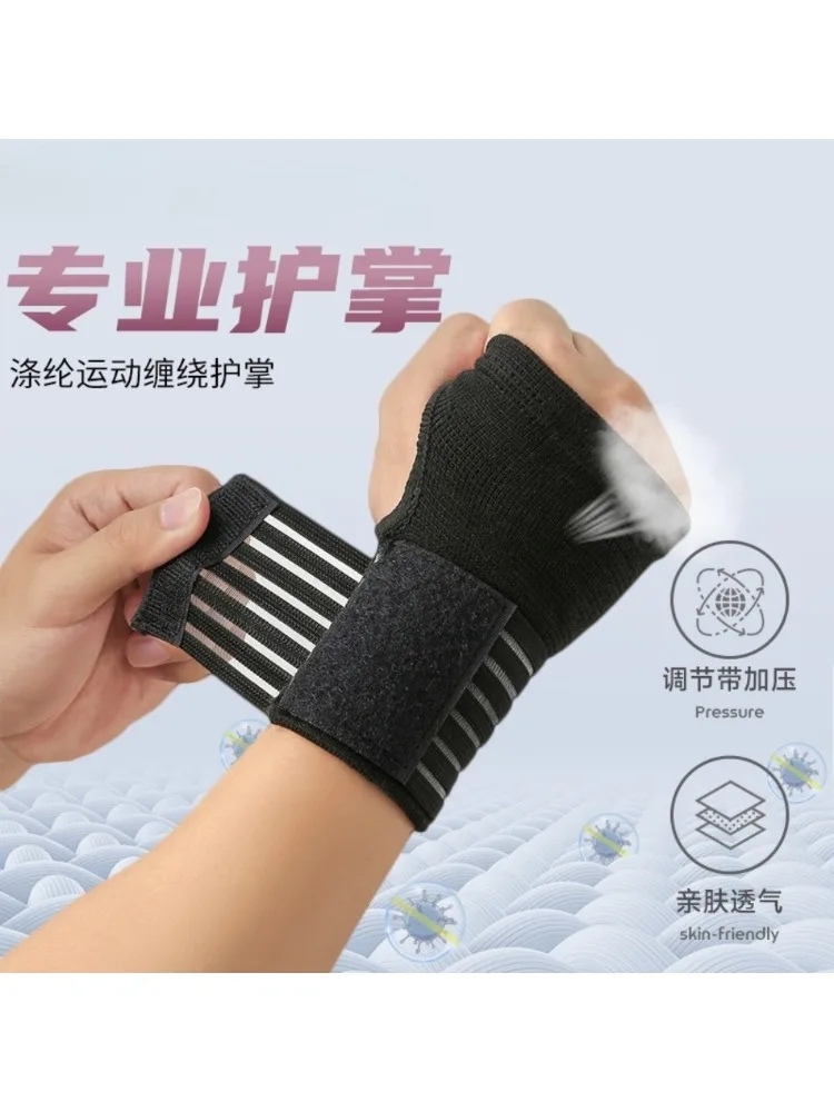 1 pièces bracelet élastique pansement poignet garde soutien arthrite entorse bande carpien protecteur main façonnage poignet Supports Protection