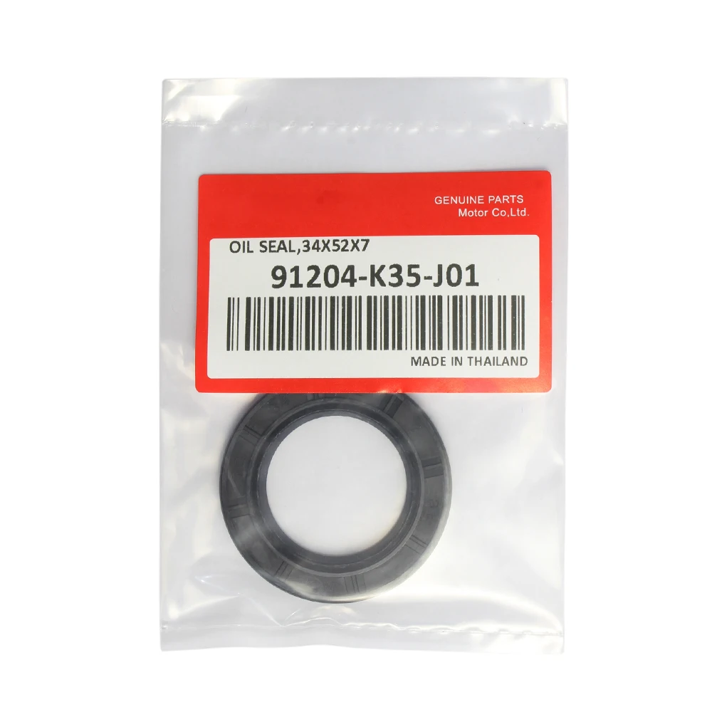 91204-K35-J01 GEARBOX OIL SEAL For Honda PCX125 150 FORZA 125 FOURTRAX 500