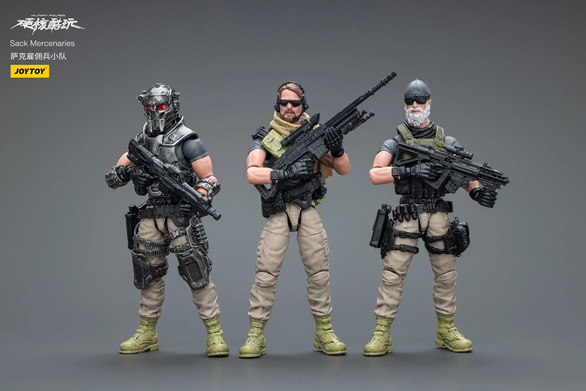 [IN STOCK]JOYTOY 1/18 Hardcore Coldpl Action Figure Sack Mercenaries Kina Mercenaries 6PCS Model Toy Gift Free Shipping