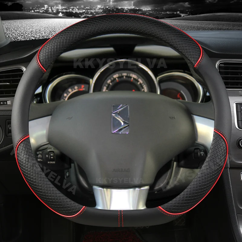 

For Citroen DS3 DS 3 Racing Cabrio D Shape Car Steering Wheel Cover PU Leather Non-slip Auto Accessories