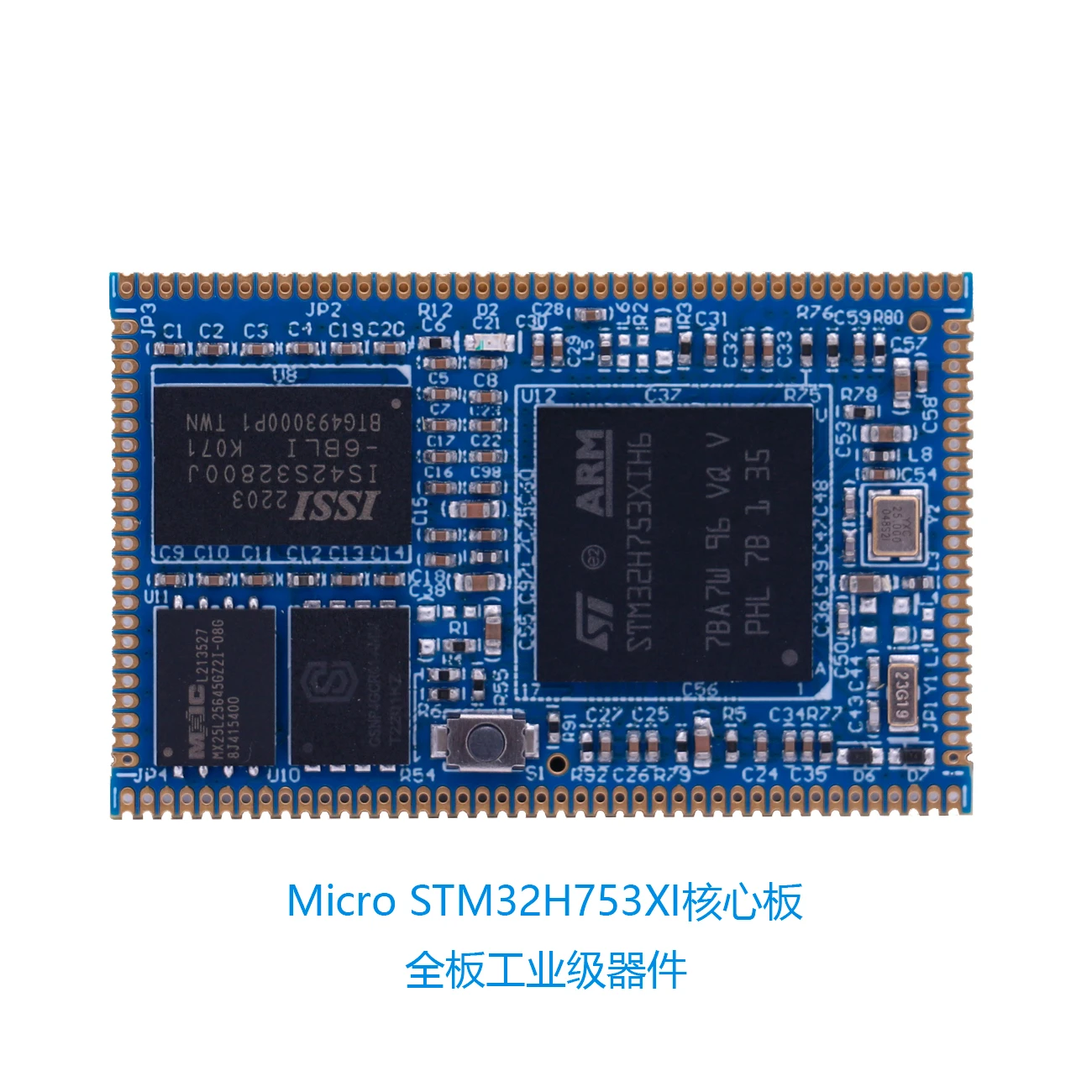 

Micro STM32H743XI Core Board Full Board Industrial Electrode Device Welding STM32H753XI Hardware Encryption