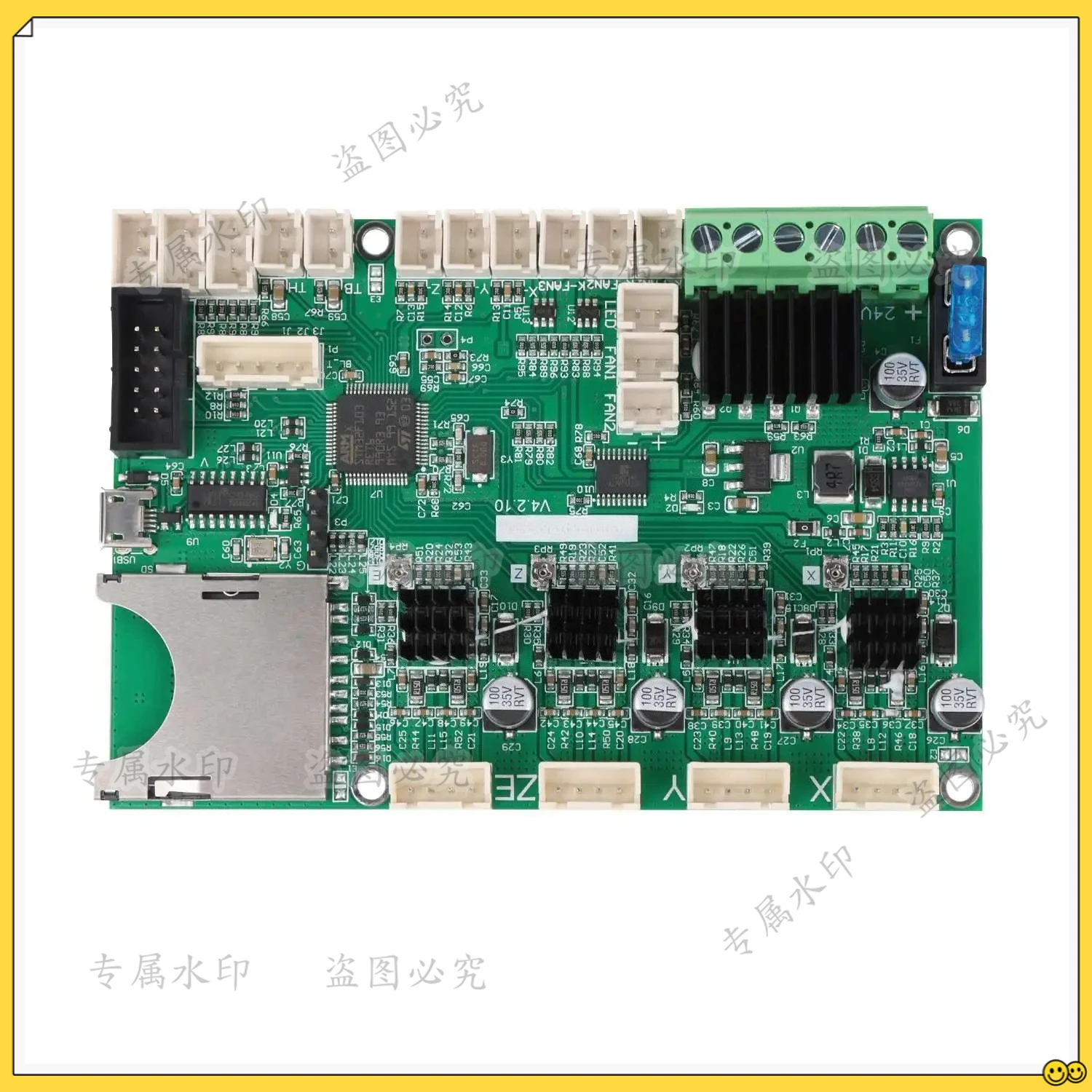 Материнская плата CR-30, 32-битная материнская плата TMC2208_STM32, бесшумная материнская плата для Creatity 3DPrintMill (CR-30), детали 3D-принтера