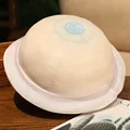 Saturn tuxing