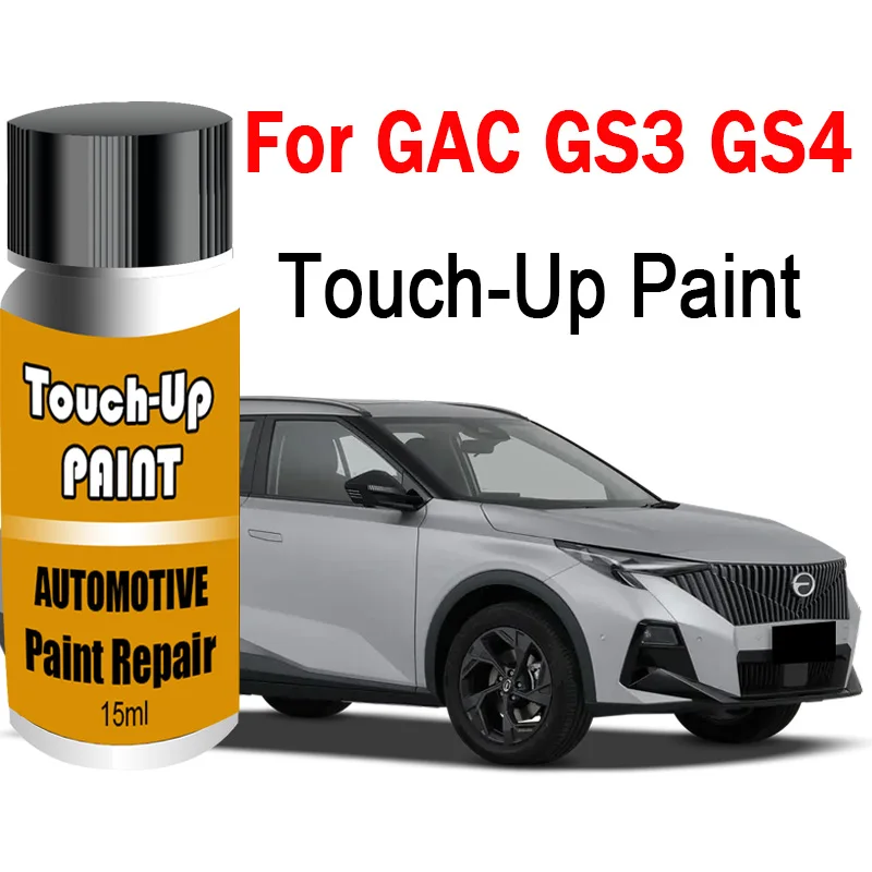 

Car Touch-Up Paint Kit (with brush) for 2021-2026 GAC GS3 GS4 Paint Repair Brush Scratch Remover Car Paint DIY Car Accessories